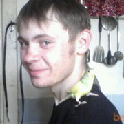 ���������� ���������, ���� ������� ������ 89, 37 ���, ������������ ��� ������