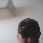 ���������� ��������, ���� ������� �������, 44 ����, ������������ ��� ������, ����� � ���������, c�������� ���������