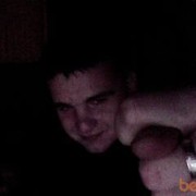 ���������� ������ ��������, ���� ������� Kukunya, 32 ����, ������������ ��� ������