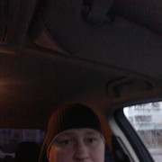  Kerava,   , 50 ,   ,   , c 