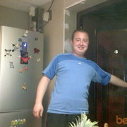 ���������� ������, ���� ������� ����, 41 ���, ������������ ��� ������, ����� � ���������, c�������� ���������