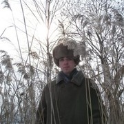 ���������� ������, ���� ������� �������, 45 ���, ������������ ��� ������, ����� � ���������, c�������� ���������