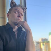 ���������� ���������, ���� ������� �����, 39 ���, ������������ ��� ������, ����� � ���������