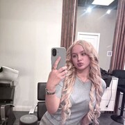 ���������� ����������, Vika