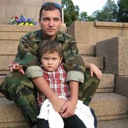 ���������� ����, ���� ������� �������, 44 ����, ������������ ��� ������, ����� � ���������, c�������� ���������