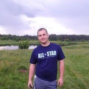 ���������� �����, ���� ������� ����, 39 ���, ������������ ��� ������