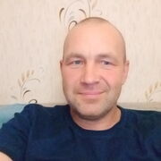 ���������� �����, ���� ������� ����, 44 ����, ������������ ��� ������, ����� � ���������, c�������� ���������, ���������