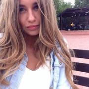 ���������� ������, ���� ������� ������, 29 ���, ������������ ��� ������, ����� � ���������, c�������� ���������