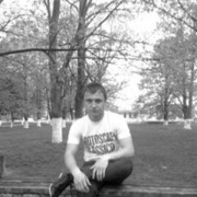 ���������� ���������, ���� ������� ������, 31 ���, ������������ ��� ����� � ���������, c�������� ���������