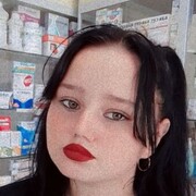  ,   Inna, 20 ,   ,   