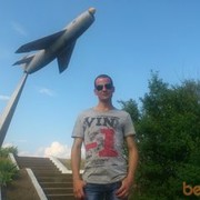 ���������� ������, ���� ������� �������, 39 ���, ������������ 