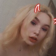  -,   , 23 ,   ,   , c 