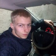 ���������� �������, ���� ������� ������, 33 ����, ������������ ��� ������, ���������