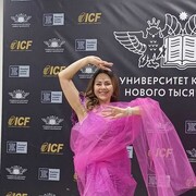 ���������� ���, ���� ������� ������, 44 ����, ������������ ��� ����� � ���������, c�������� ���������