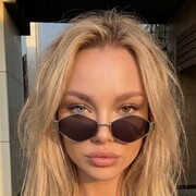 ���������� �����, Darina