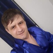 ���������� ������, ���� ������� ���������, 45 ���, ������������ ��� ����� � ���������, c�������� ���������