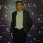  ,   , 46 ,     , c 