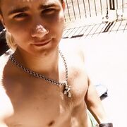 ���������� �����������, ���� ������� ��������, 29 ���, ������������ ��� ������, ����� � ���������, c�������� ���������