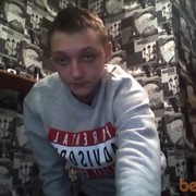 ���������� ������, ���� ������� �����, 30 ���, ������������ ��� ����� � ���������, c�������� ���������