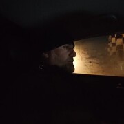 ���������� ������, ���� ������� �����, 45 ���, ������������ ��� ������, ����� � ���������