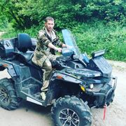 ���������� ������ ��������, ���� ������� �������, 44 ����, ������������ ��� ������, ����� � ���������