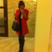 ���������� ���������, ���� ������� �����, 29 ���, ������������ ��� ������