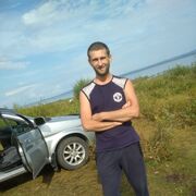 ���������� ����, ���� ������� �����, 39 ���, ������������ ��� ������, ����� � ���������, ���������