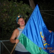 ���������� �������, ���� ������� �����, 64 ����, ������������ 