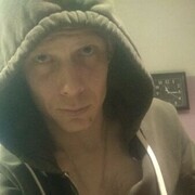 ���������� �����, ���� ������� Yan, 39 ���, ������������ ��� ������, ����� � ���������