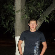 ���������� �������, ���� ������� ���������, 38 ���, ������������ ��� ����� � ���������, c�������� ���������