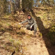 ���������� ����������, ���� ������� �����, 38 ���, ������������ ��� ������, ����� � ���������, c�������� ���������, ���������