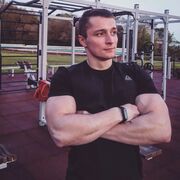 ���������� ��������, ���� ������� ���������, 29 ���, ������������ ��� ������, ����� � ���������