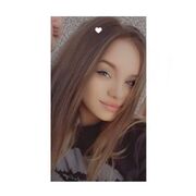 ���������� ���������, �����