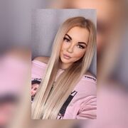 ���������� �������, ���� ������� ����, 29 ���, ������������ ��� ����� � ���������, c�������� ���������, ���������