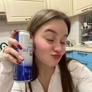 ���������� �����, ���� ������� ���, 19 ���, ������������ ��� ����� � ���������, c�������� ���������, ���������