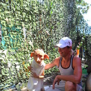 ���������� ��������, ���� ������� ������, 46 ���, ������������ ��� ������, ����� � ���������, c�������� ���������