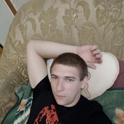 ���������� �������, ���� ������� Dimas, 32 ����, ������������ ��� ������, ����� � ���������, c�������� ���������