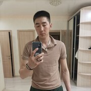  ,   , 32 ,   ,   