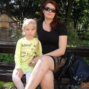 ���������� ������� ��������, ���� ������� ����, 46 ���, ������������ ��� ������, ����� � ���������, c�������� ���������