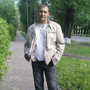 ���������� ���������, ���� ������� ������, 39 ���, ������������ ��� ������, ����� � ���������, c�������� ���������