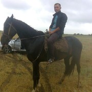 ���������� �������, ���� ������� �������, 38 ���, ������������ ��� ������, ����� � ���������, c�������� ���������