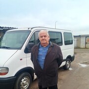 ���������� �������, ���� ������� ���������, 67 ���, ������������ ��� ������, ����� � ���������, c�������� ���������