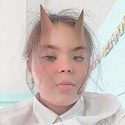  ,   , 20 ,  