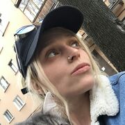 ���������� �����-���������, ���� ������� ����, 32 ����, ������������ ��� ���������