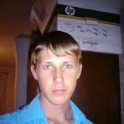 ���������� ������ ������, ���� ������� �������, 33 ����, ������������ ��� ������