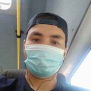  ,  , 29