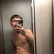 ���������� ���������, ���� ����� ����, 20 ���, ������������ ��� ������, ����� � ���������