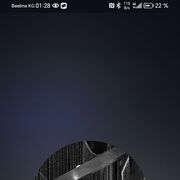 ���������� ���-�������, ������ ����, 22