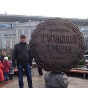 ���������� ���������, ���� ������� �������, 53 ����, ������������ ��� ������, ����� � ���������, c�������� ���������