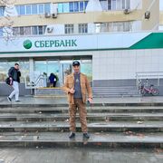 ���������� �����, ���� ������� ���������, 39 ���, ������������ ��� ������, ����� � ���������